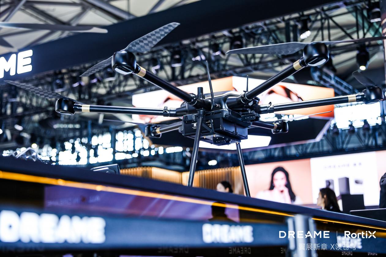 RortiX旋翼纪元空中智能全球首秀领航低空经济地位,成立超40亿产业基金