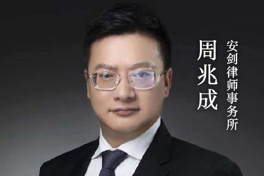 宅男财经｜律师解读：消费者如何防范AI换脸诈骗？