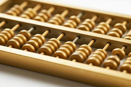 �������ȹ��ܼ��˳�����������ծ��ɡ�ƽ�桱