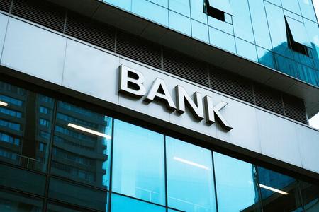 金融业监管步入常态化：2026年已有超300家银行被罚