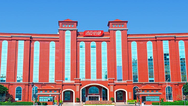 高频上新创新产品 汤臣倍健2025年净利润同比增长19.81%