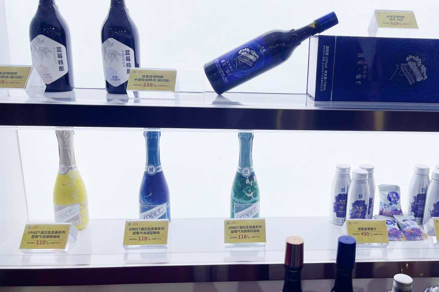 糖酒会观察：白酒企业为了吸引年轻人，有多拼？