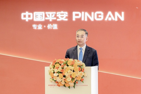 平安银行2025年业绩发布会 冀光恒：夯实发展根基 提升经营质效