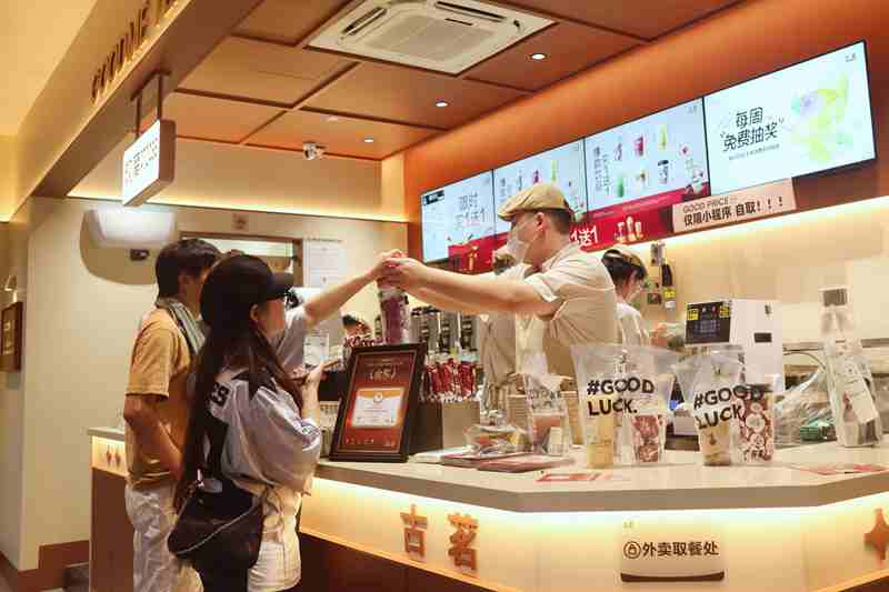 古茗发布2025年业绩：营收129亿元，门店数超1.3万家