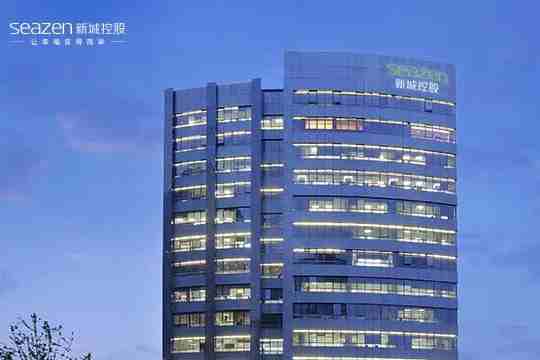 商业实力再攀新高 新城控股荣列商业地产百强TOP3