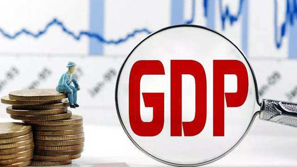2020年会球GDp排序_排列科技入选2020中国人工智能商业落地价值潜力企业100强