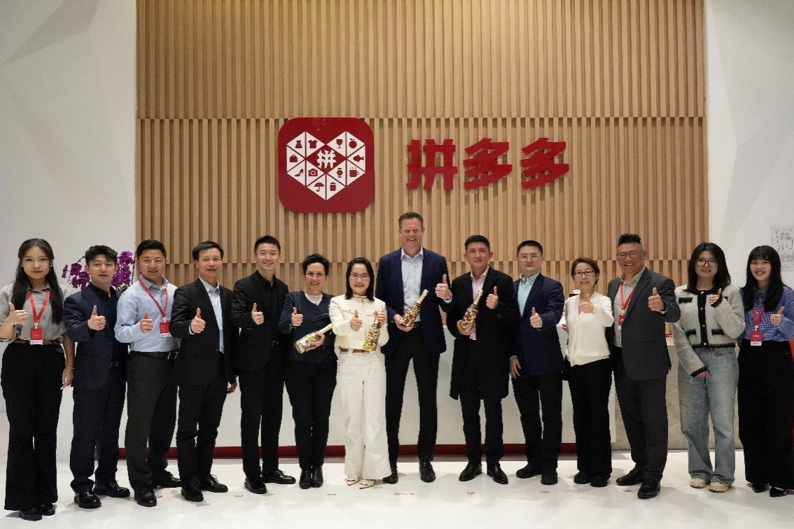 玛氏休闲食品全球高管到访拼多多，深化品牌战略合作 共探中国消费趋势