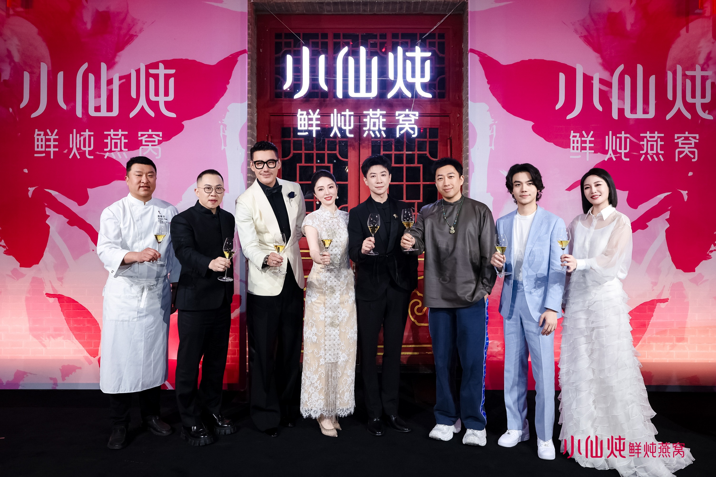 国色春宴 如花绽放｜2026小仙炖春季滋补燕窝宴启幕，以燕为养赴东方风雅之约