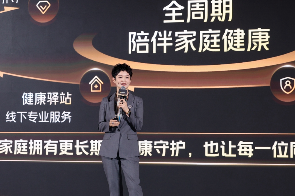 美团买药用户规模同比增长27%，即时零售进入家庭健康管理新周期