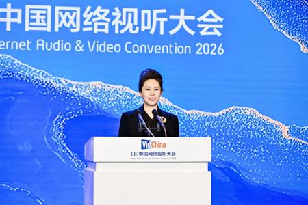 优酷总裁吴倩：拥抱AI不是为了“替代”，而是为了“成就”