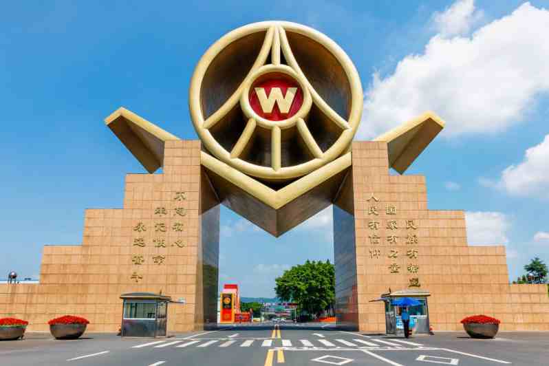 五粮液闪耀大阪世博会，向世界奏响“和美”进行曲