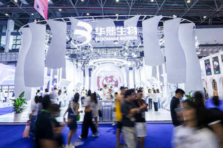 直通消博会｜华熙生物朱思楠：国货美妆品牌竞争力日益显著