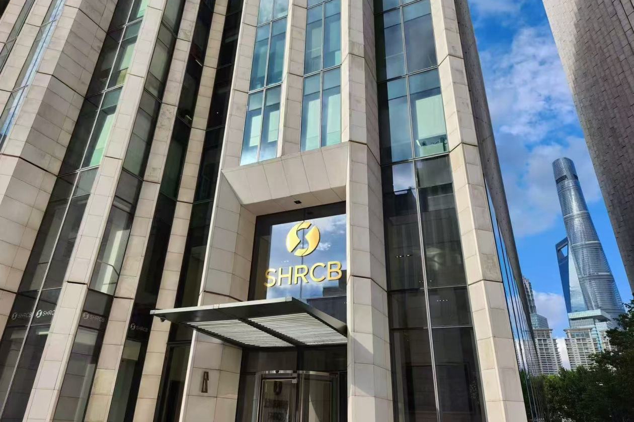 从看过去到看未来：上海农商银行助力产业链强链补链的科技金融实践