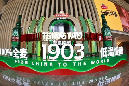 青啤再交“新意”答卷：经典系列焕新、轻干系列上新，引领啤酒消费新风尚