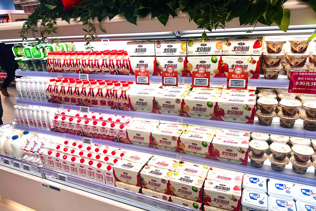 从三元股份财报透视区域乳企“低温”突围战