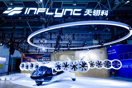 终极构型定局低空未来！天翎科L600 Pioneer亮相2026北京车展