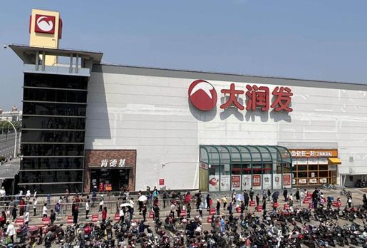 上海复商复市进行时：多家超市开门迎客，上千家餐饮店恢复线上营业