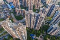 落地！河南郑州首套房贷利率最低降至下限4.4%