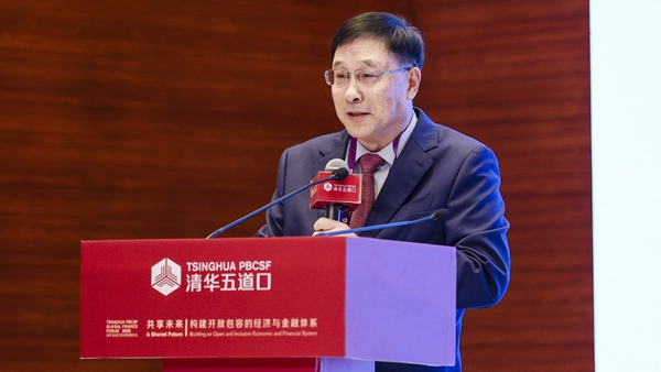 聂庆平：美国金融体系存在资产错配