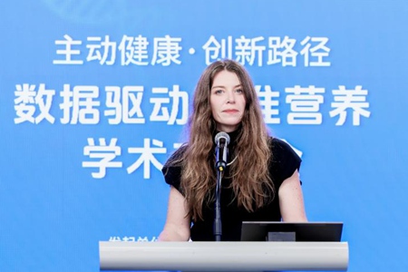 让精准营养“有数可依”,数据驱动精准营养学术交流会举办