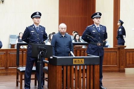 国家烟草专卖局原局长凌成兴一审获刑16年
