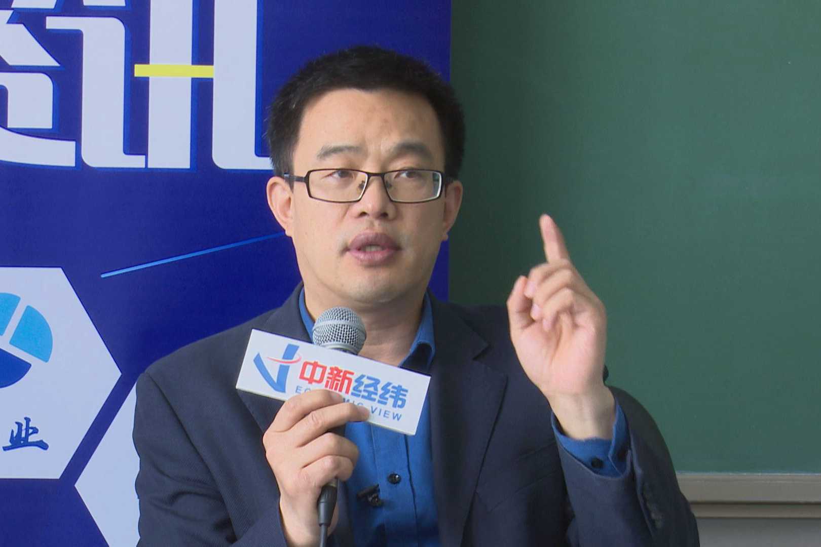 【财经v言】黄震:大数据带来互联网金融风控.