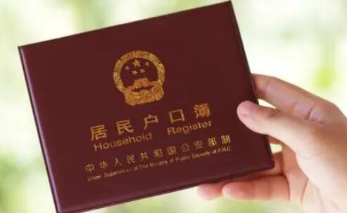 2021年北京积分落户审核结果可以查了,这些时间节点要牢记