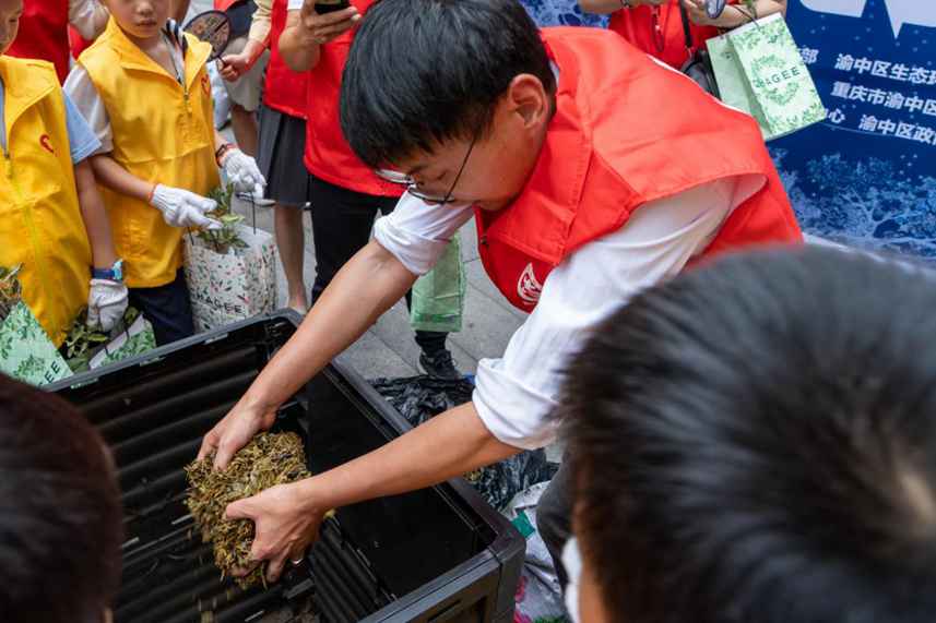 “原叶新生无废计划”在渝启动 霸王茶姬持续探索茶渣循环利用
