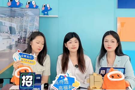 探店1天｜直播招聘师是怎么“唠着嗑”就把人招来的？