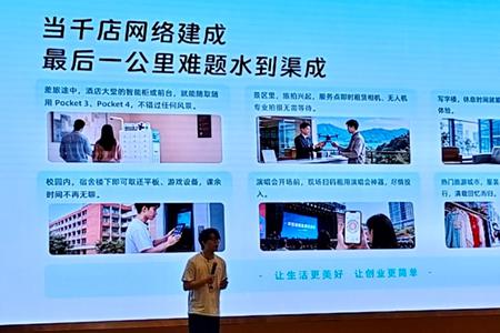 租用行业服务升级:六项敢租敢赔实现无忧租用
