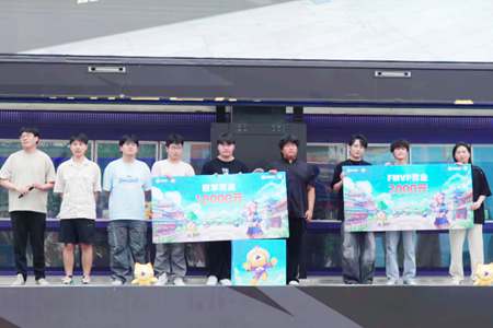 虎牙村运会成都站收官，电竞大篷车探路文旅新消费