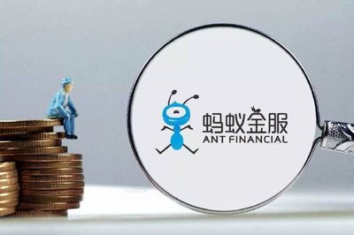 “AI安全可信技术”全球专利榜单出炉：蚂蚁集团排名第一