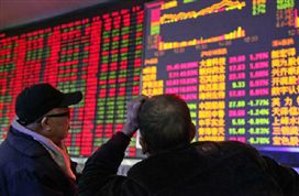 惊呆股民!“改名上瘾”的公司第七次对自己下手