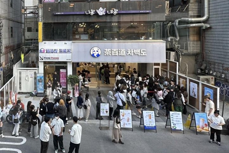 茶百道取得韩国特许经营资质，在韩开店步伐将进一步提速
