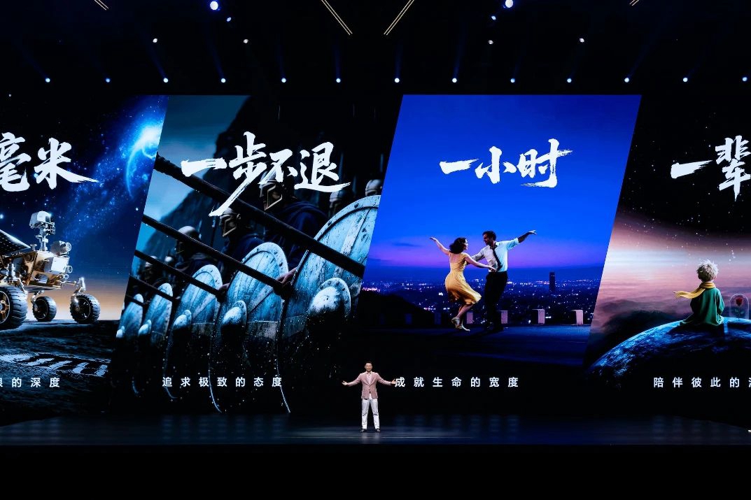 潜能之光为炬：荣耀的人文叙事觉醒