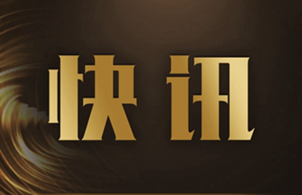 81ԼôƷ35%˰