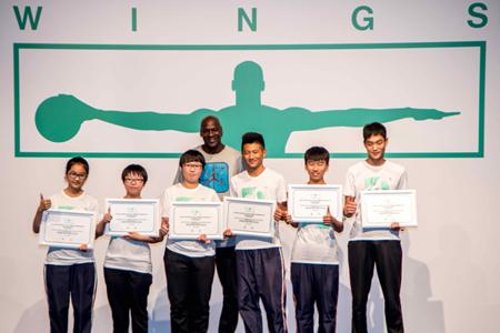 Jordan Wings“展翅飞翔”项目十周年，未来再添星火