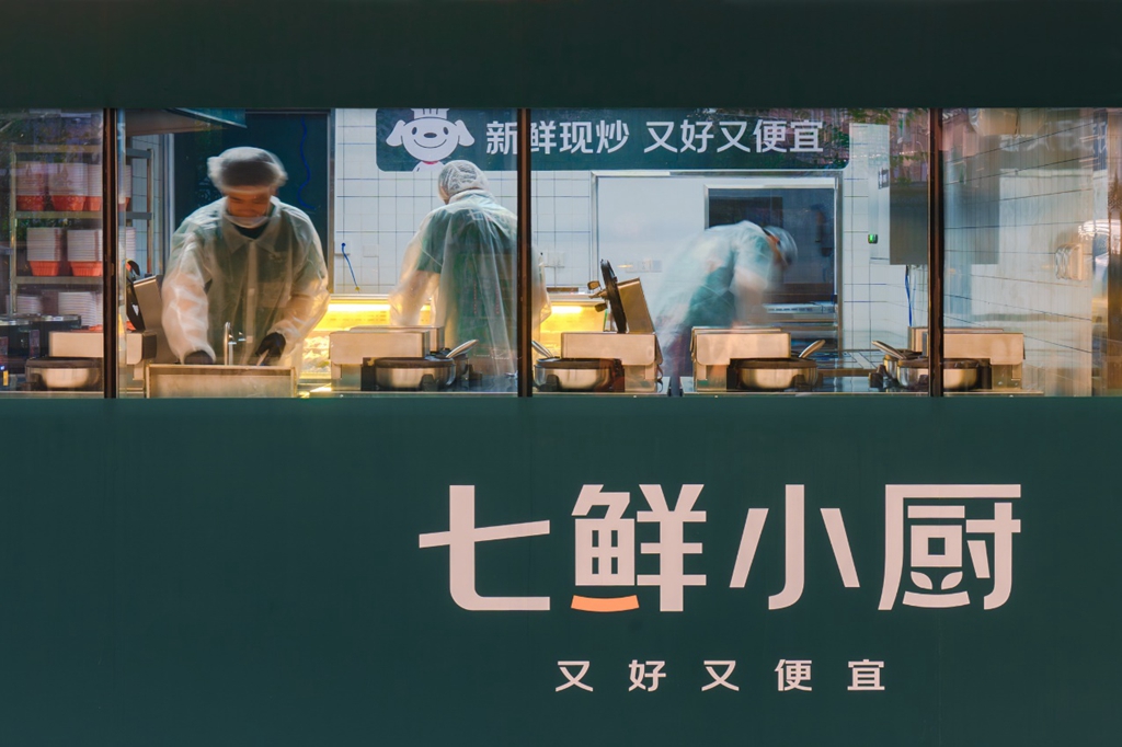 京东App搜索“菜品合伙人”，1道招牌菜配方至少可得100万现金