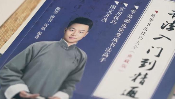 及象陈墨打造“无边界课堂”，以数字化转型重构千万银龄精神文化生活