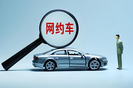 点石成金 点石成金