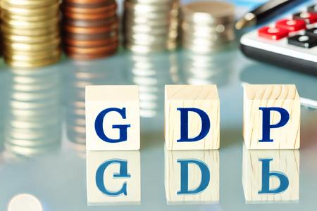 【阜成门外】连平：IMF大幅上调中国GDP预期的背后深意