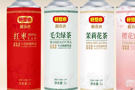 V观财报｜“红枣第一股”好想你回应跨界卖啤酒