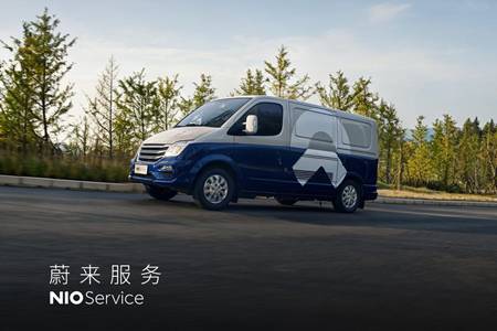 杰兰路2026上半年新能源售后服务榜发布,蔚来公司三连冠