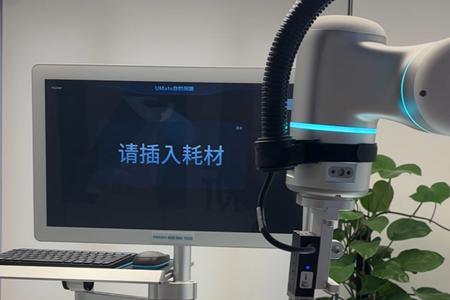 在毫米级脑血管中“自动导航”！AI机器人如何帮助医生做手术？