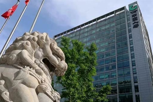 中国人寿奋力书写“科技金融”新篇