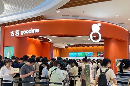 古茗公布2026年中期业绩:营收74.7亿元,同比增长31.9%