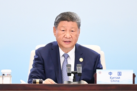 习近平主持上海合作组织成员国元首理事会第二十五次会议并发表重要讲话