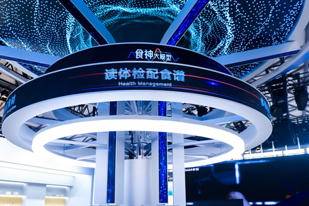 穿越周期，与用户共成长：老板电器Q2营利双增，从厨电专家向烹饪伙伴转型