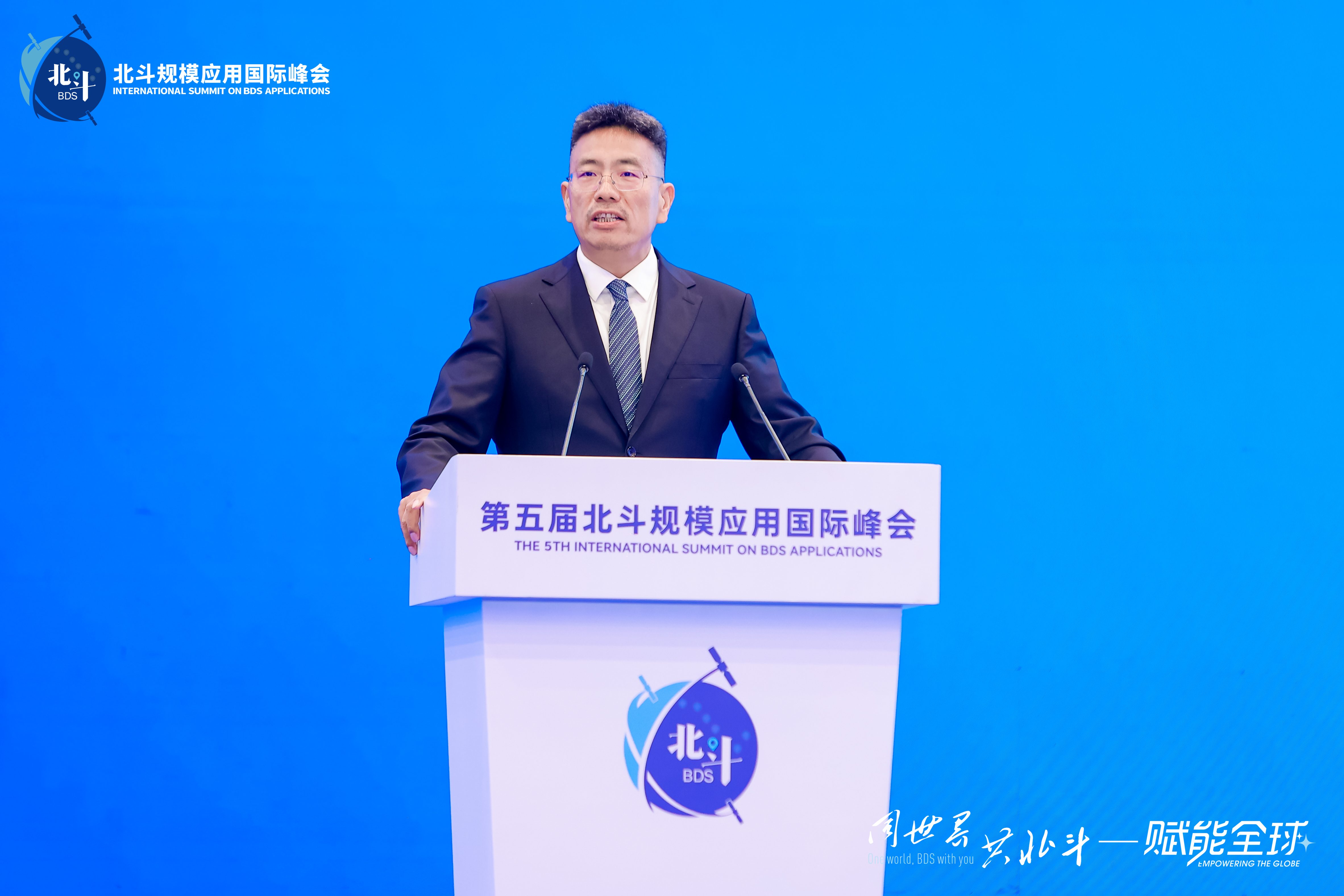 高德董事长刘振飞：依托北斗，高德正加速诞生一批空间智能应用