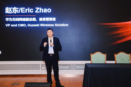用有限的无线资源创造无限可能 华为AgenticRAN重塑无线网络价值